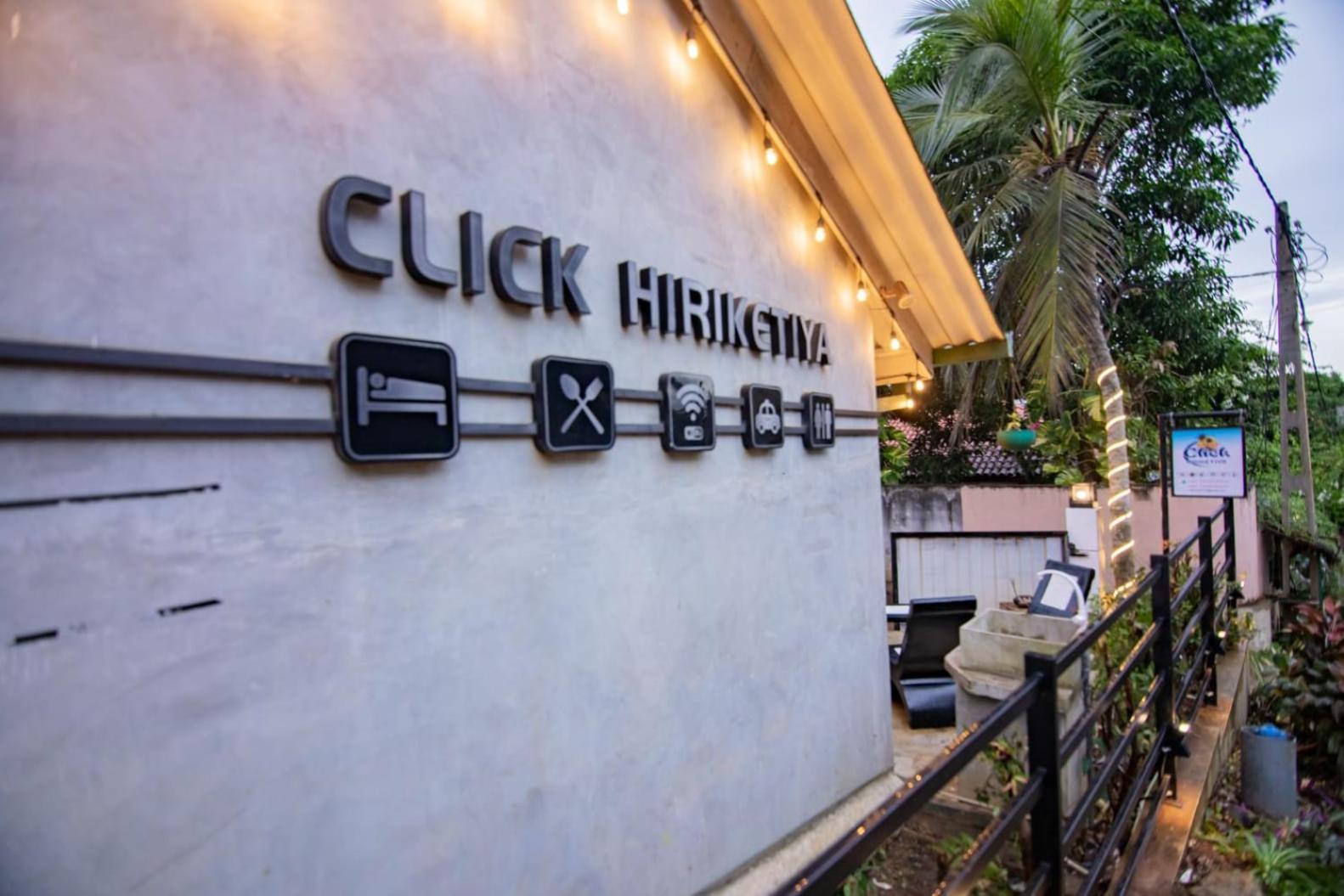 ホテル Click Hiriketiya ディックウェラ エクステリア 写真